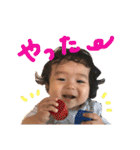 ゆーたんスタンプ♬（個別スタンプ：16）
