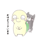 ラックルさんとうちのポロ（個別スタンプ：1）