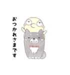 ラックルさんとうちのポロ（個別スタンプ：4）