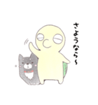 ラックルさんとうちのポロ（個別スタンプ：5）