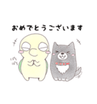 ラックルさんとうちのポロ（個別スタンプ：7）