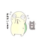 ラックルさんとうちのポロ（個別スタンプ：9）