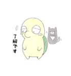 ラックルさんとうちのポロ（個別スタンプ：11）