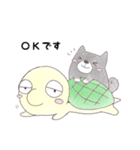 ラックルさんとうちのポロ（個別スタンプ：12）