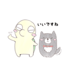 ラックルさんとうちのポロ（個別スタンプ：15）