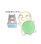 ラックルさんとうちのポロ（個別スタンプ：17）