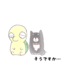 ラックルさんとうちのポロ（個別スタンプ：18）