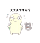 ラックルさんとうちのポロ（個別スタンプ：23）