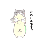 ラックルさんとうちのポロ（個別スタンプ：25）