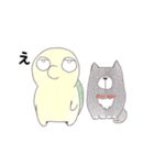 ラックルさんとうちのポロ（個別スタンプ：29）