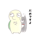 ラックルさんとうちのポロ（個別スタンプ：30）