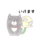 ラックルさんとうちのポロ（個別スタンプ：34）