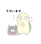 ラックルさんとうちのポロ（個別スタンプ：35）