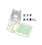 ラックルさんとうちのポロ（個別スタンプ：36）