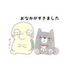 ラックルさんとうちのポロ（個別スタンプ：37）