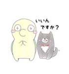 ラックルさんとうちのポロ（個別スタンプ：38）