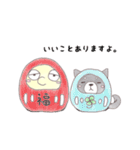 ラックルさんとうちのポロ（個別スタンプ：39）