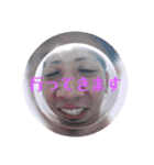 ゆーくんのすたんぷだよーん（個別スタンプ：16）