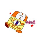 メンタム君とドラッグストアの仲間たち！（個別スタンプ：15）