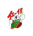 メンタム君とドラッグストアの仲間たち！（個別スタンプ：16）