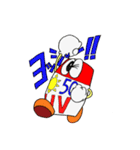メンタム君とドラッグストアの仲間たち！（個別スタンプ：18）