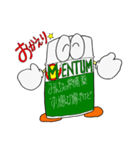 メンタム君とドラッグストアの仲間たち！（個別スタンプ：24）
