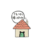 カエたんとその仲間たち（個別スタンプ：6）