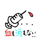 ナ～スあるあるスタンプ（個別スタンプ：6）