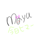 mayu…（個別スタンプ：3）