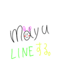 mayu…（個別スタンプ：11）