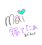 mai-c（個別スタンプ：14）