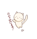 ねこちゃんズスタンプ（個別スタンプ：3）