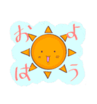 ねこちゃんズスタンプ（個別スタンプ：7）