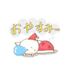 ねこちゃんズスタンプ（個別スタンプ：8）