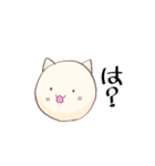 ねこちゃんズスタンプ（個別スタンプ：12）
