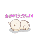 ねこちゃんズスタンプ（個別スタンプ：13）