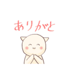 ねこちゃんズスタンプ（個別スタンプ：14）