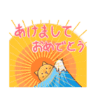 ねこちゃんズスタンプ（個別スタンプ：15）