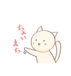 ねこちゃんズスタンプ（個別スタンプ：29）