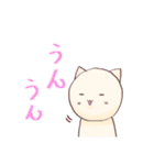 ねこちゃんズスタンプ（個別スタンプ：30）