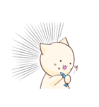 ねこちゃんズスタンプ（個別スタンプ：31）