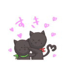 ねこちゃんズスタンプ（個別スタンプ：33）