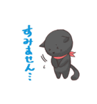 ねこちゃんズスタンプ（個別スタンプ：34）