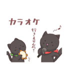 ねこちゃんズスタンプ（個別スタンプ：36）