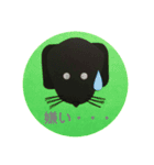 黒ラブ犬「ちゃま」4（個別スタンプ：7）