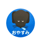黒ラブ犬「ちゃま」4（個別スタンプ：12）