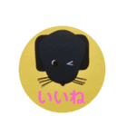 黒ラブ犬「ちゃま」4（個別スタンプ：14）