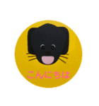 黒ラブ犬「ちゃま」5（個別スタンプ：5）
