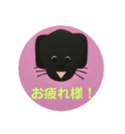 黒ラブ犬「ちゃま」5（個別スタンプ：6）