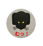 黒ラブ犬「ちゃま」5（個別スタンプ：16）
